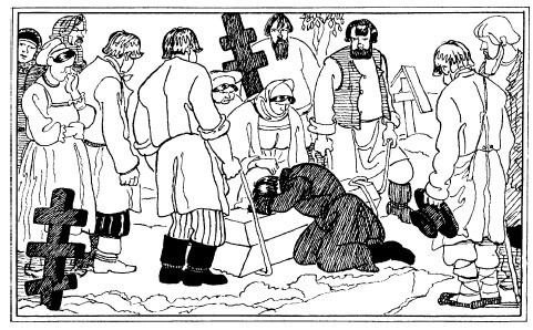 Путешествие из Петербурга в Москву (с илл.) - i_027.jpg