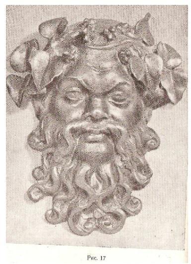 Пламя над Персеполем - i_018.jpg