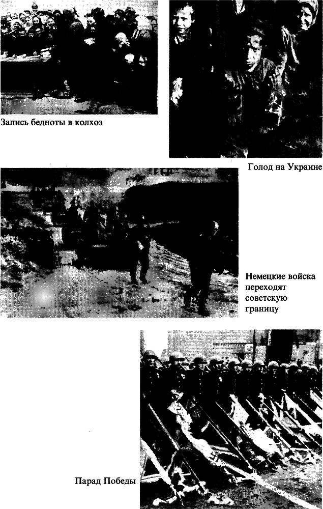 История и культурология - i_050.png