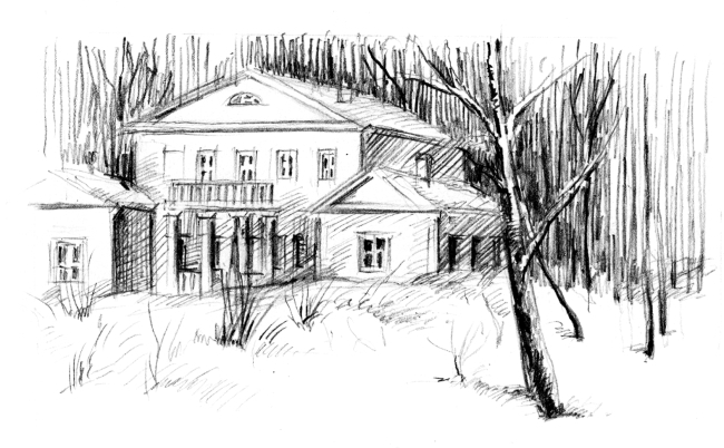 Белый пудель (сборник) - i_013.jpg