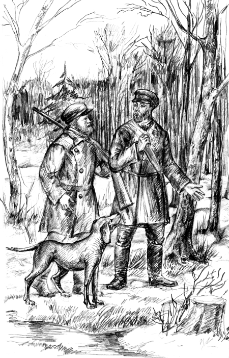 Белый пудель (сборник) - i_014.jpg