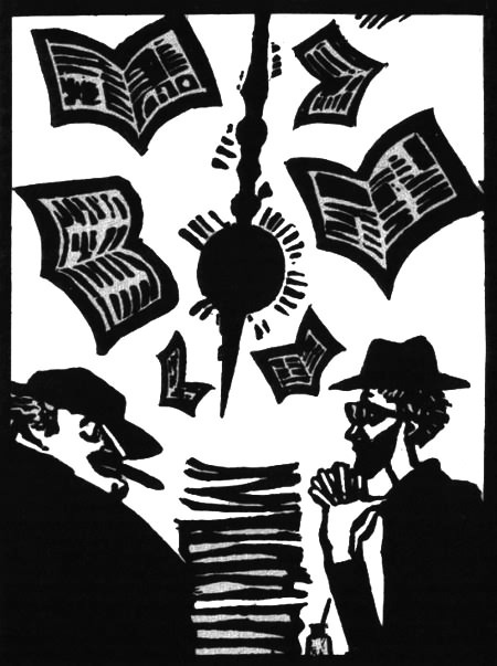 Избранное - i_003.jpg