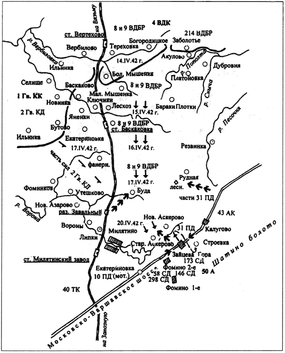 Ржевская дуга генерала Белова - i_030.png