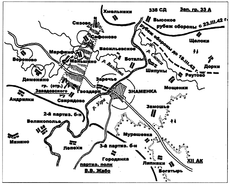 Ржевская дуга генерала Белова - i_032.png