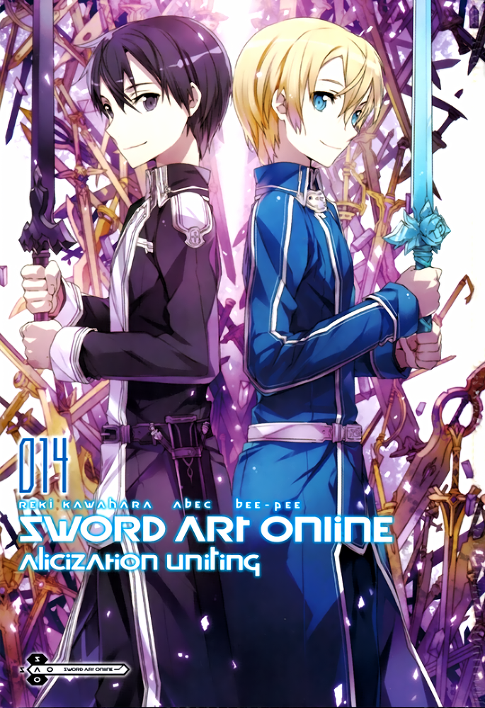 Sword Art Online 14: Единение Алисизации - SAO_v14_b.png