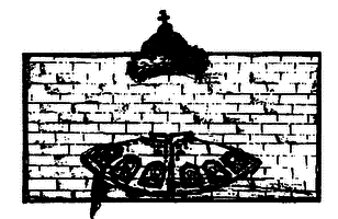 Русские и шведы от Рюрика до Ленина. Контакты и конфликты - i_004.png