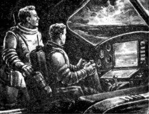 Мечте навстречу - i_021.jpg