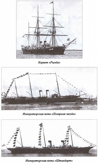 Морская гвардия отечества - _5.jpg