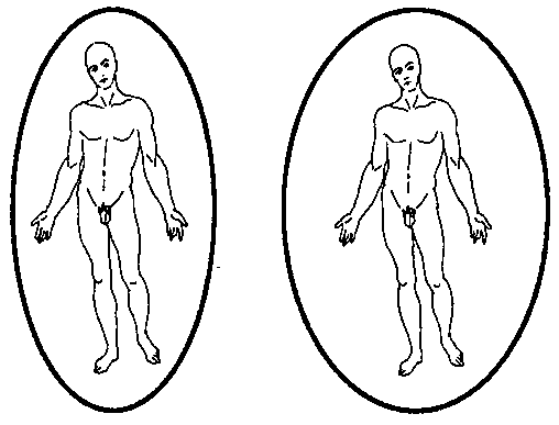 Тайные рецепты парциальной магии - i_016.png