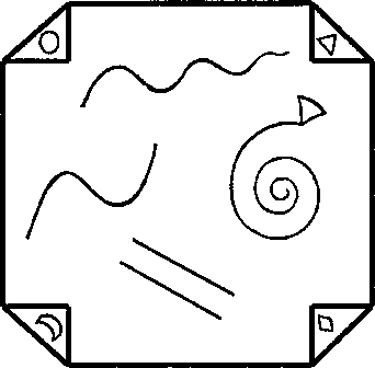 Тайные рецепты парциальной магии - i_025.png