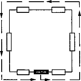 Тайные рецепты парциальной магии - i_036.png