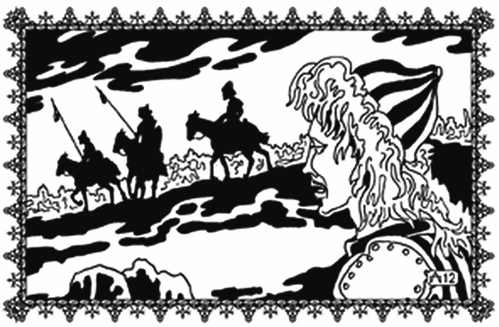 Древние чары и Синдбад - i_026.jpg