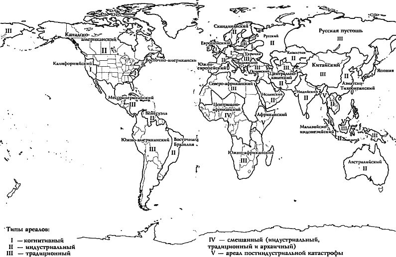 Самоучитель игры на мировой шахматной доске - i_24.png