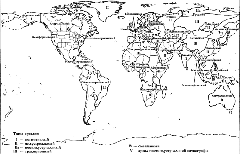 Самоучитель игры на мировой шахматной доске - i_36.png