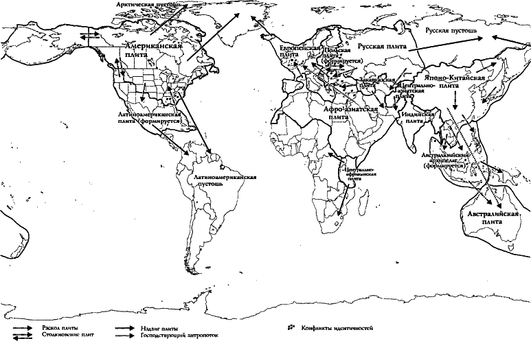 Самоучитель игры на мировой шахматной доске - i_04.png