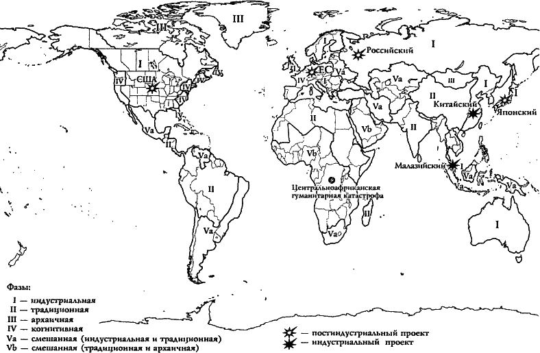Самоучитель игры на мировой шахматной доске - i_18.png