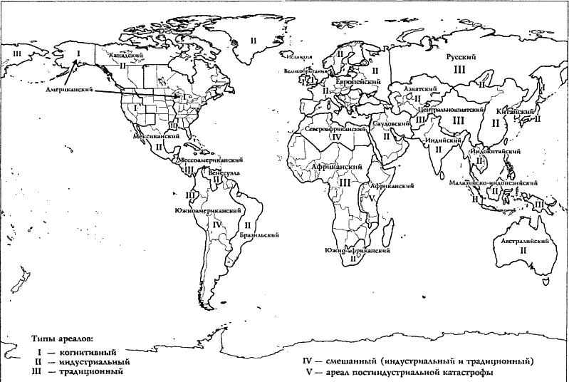 Самоучитель игры на мировой шахматной доске - i_34.png