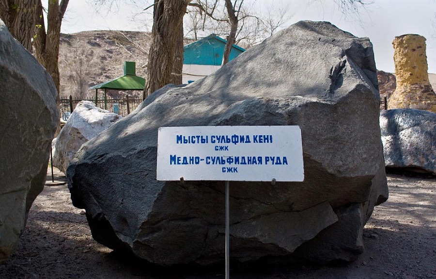 Металлы - дар небесных богов - _34.jpg