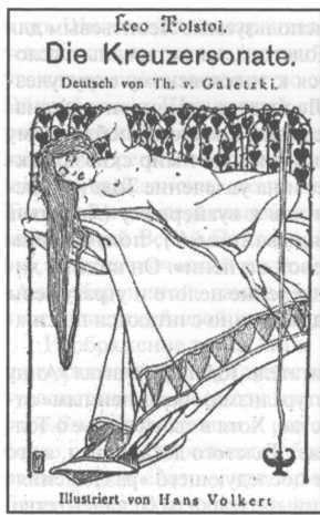 Эротическая утопия: новое религиозное сознание и fin de siècle в России - _1.jpg