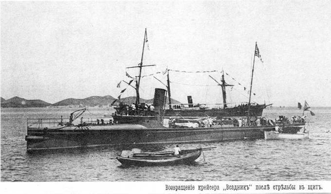 Минные крейсера России. 1886-1917 гг. - pic_65.jpg