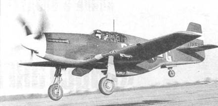 «Мустанги» над Рейхом - pic_2.jpg