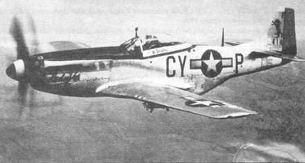 «Мустанги» над Рейхом - pic_50.jpg