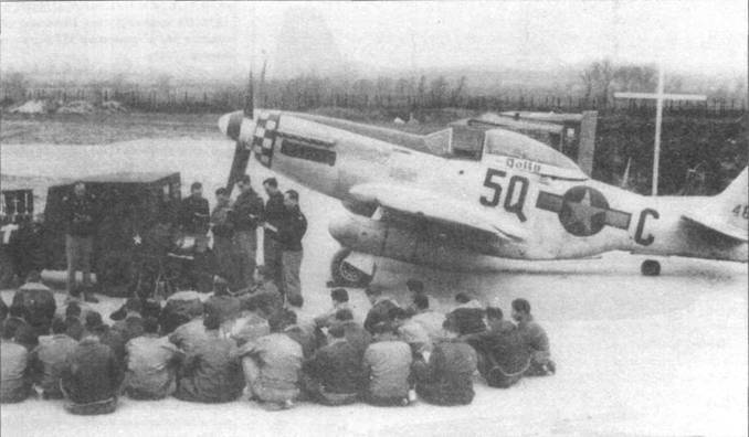 «Мустанги» над Рейхом - pic_51.jpg