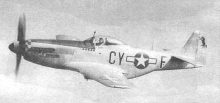 «Мустанги» над Рейхом - pic_52.jpg