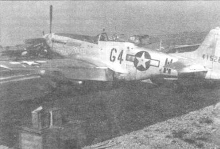 «Мустанги» над Рейхом - pic_59.jpg