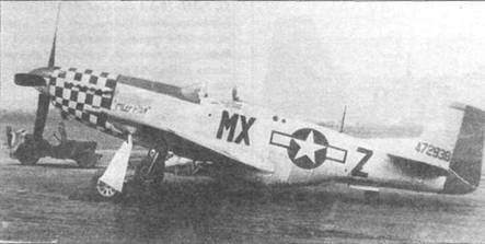 «Мустанги» над Рейхом - pic_61.jpg