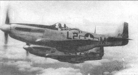 «Мустанги» над Рейхом - pic_62.jpg