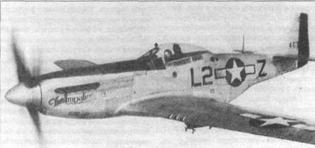 «Мустанги» над Рейхом - pic_63.jpg