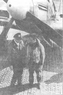 «Мустанги» над Рейхом - pic_9.jpg