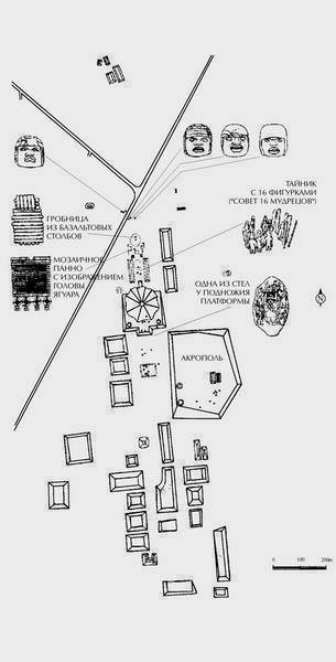 Древняя Америка: полет во времени и пространстве. Мезоамерика - i_002.jpg