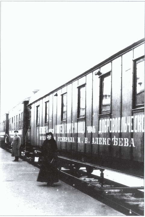 Генерал Алексеев - i_024.jpg