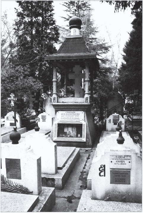 Генерал Алексеев - i_027.jpg