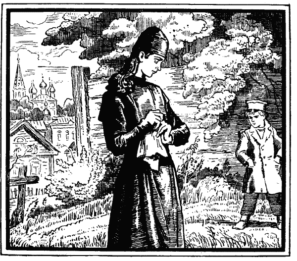 Детям (сборник) - _18.png