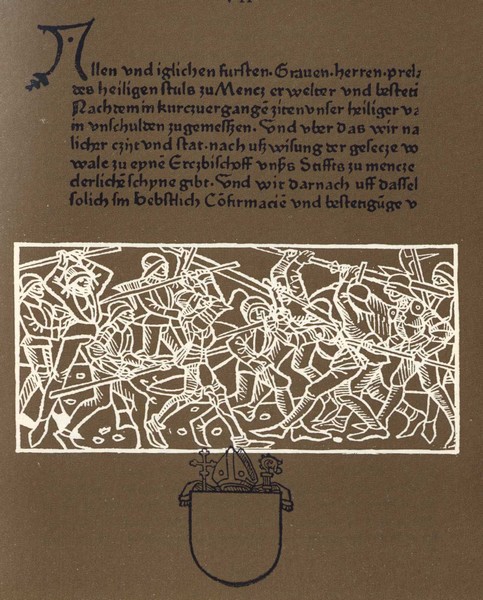 Йоханн Гутенберг и начало книгопечатания в Европе - i_017.jpg