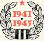 Оружие Победы. - pic_1.jpg_0