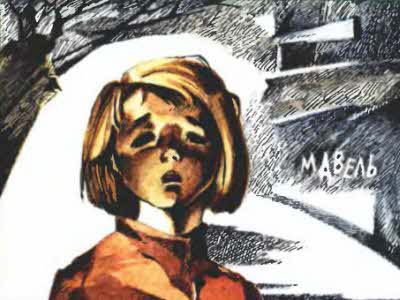 Клуб любителей фантастики, 2003 - i_021.jpg