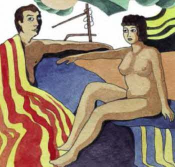 Клуб любителей фантастики, 2005 - i_004.jpg