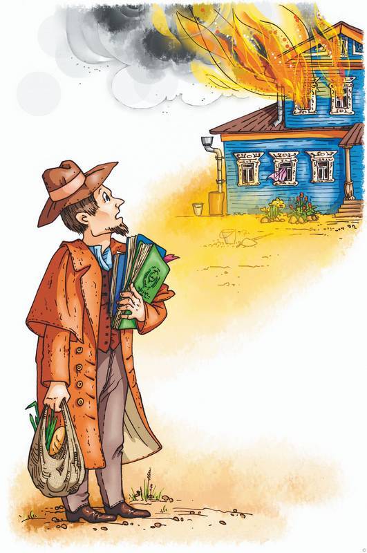 Рассказы о детях (с иллюстрациями) - i_001.jpg