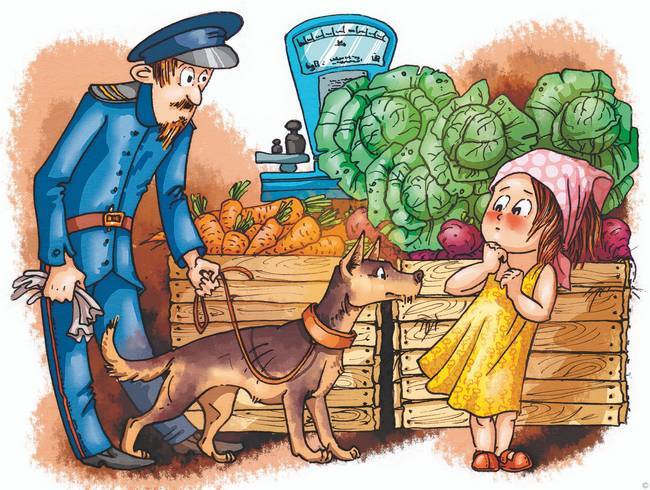 Рассказы о детях (с иллюстрациями) - i_006.jpg