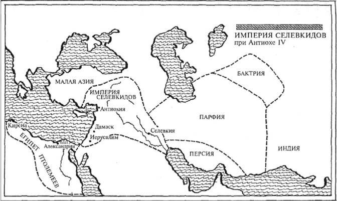 Ближний Восток. История десяти тысячелетий - image14.jpg