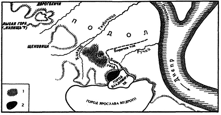 Княгиня Ольга - i_009.png