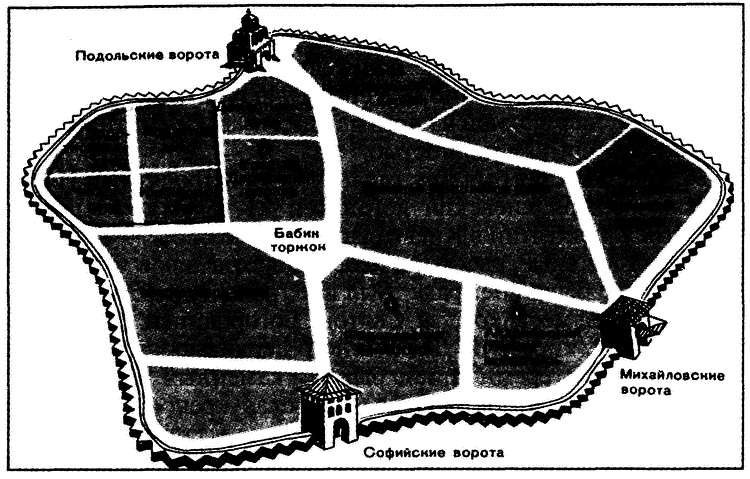 Княгиня Ольга - i_010.png