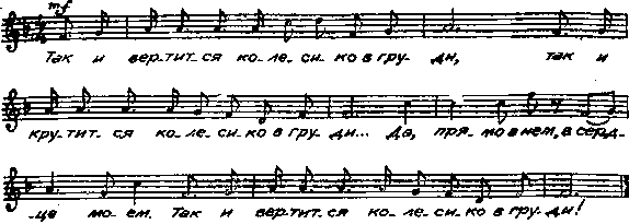 Голоса Америки. Из народного творчества США. Баллады, легенды, сказки, притчи, песни, стихи - i_018.png
