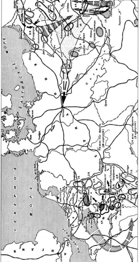 Крушение германского блицкрига в 1914 году - i_004.jpg