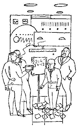 Чувство силы - asstr01a.png