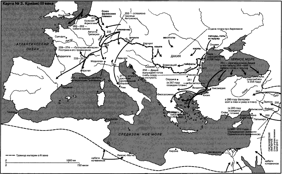 Падение Запада. Медленная смерть Римской империи - map03.png